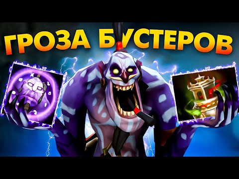 Видео: #71 САППОРЧУ НА КАЖДОМ ГЕРОЕ  | WITCH DOCTOR DOTA 2