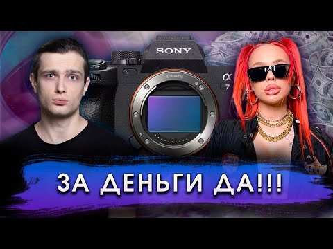 Видео: ТЕБЕ НИКТО НИЧЕГО НЕ ДОЛЖЕН (просто так)