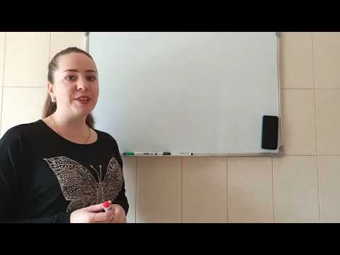 Видео: Властивості додавання. Математика 5 клас.