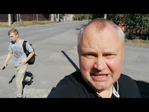 Видео: Прогулка по пер. Минский и ул. Кадровая в городе Шахты Ростовской обл. 24.09.2025 #прогулка #travel 