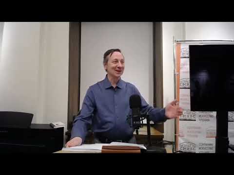 Видео: Милена Есенская. Лекция Валерия Бондаренко