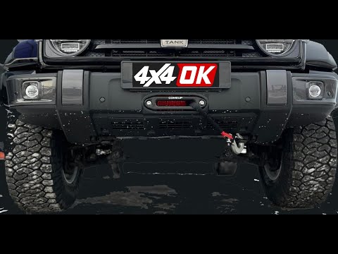 Видео: TANK 300 Установка лебедки в штатный бампер