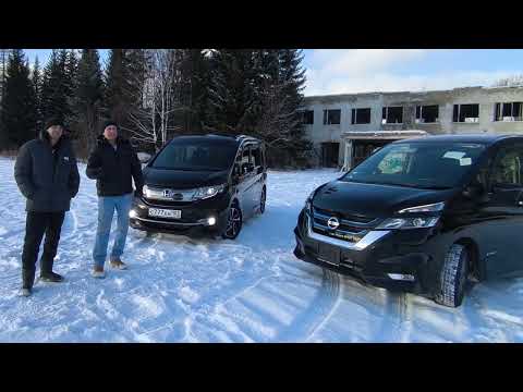 Видео: Лучшие Минивэны Японии/ Хонда VS Ниссан