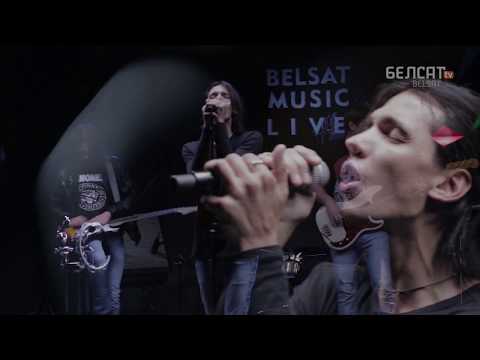 Видео: Мутнаевока - Мэтро (Belsat Music Live)