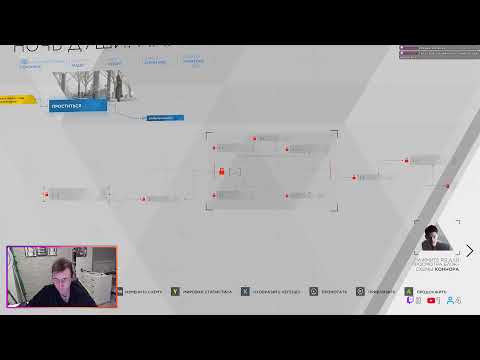 Видео: Кто я: человек или машина? Detroit Become Human №4