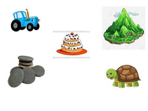 Видео: А, Т, П тамгалары  Муундап окуу