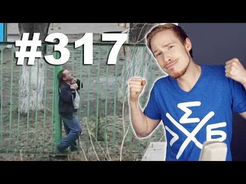 Видео: This is Хорошо - Динг-донг! Хл