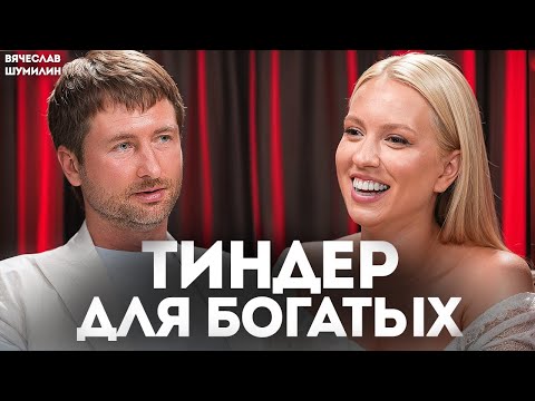 Видео: Как определяется твоя привлекательность на брачном рынке?