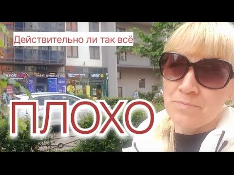 Видео: 🔥МУРИНО.НАШ мини ОБЗОР.ПОСЕЛЕНИЕ ДЛЯ ПРОВИНЦИАЛОВ.СТОИТ ЛИ В ЭТОМ ГОРОДЕ ЖИТЬ❓❓❓