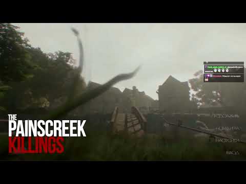 Видео: The Painscreek Killings прохождение #1