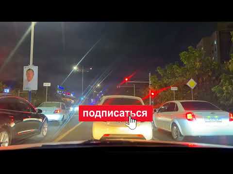 Видео: 33 ТА ЗАКАЗ 250 КМ ПРОБЕГ БИР КУНДА. 899,000 СУМ ИШЛАДИМ БОНУС БИЛАН ТОШКЕНТ ЯНДЕКС ТАКСИ.