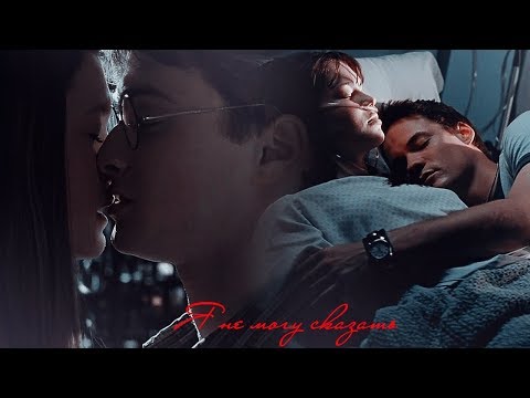 Видео: Multifandom II Я не могу сказать (collab Lana B)