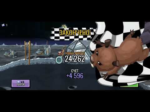 Видео: Новое командное соревнование в Hill Climb Climb Racing 2