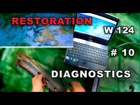 Видео: Реставрация Mercedes-Benz 124 седан (часть 10) Осмотр кузова