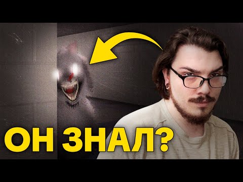 Видео: НОВЫЕ УРОВНИ В THE CLASSROOMS?