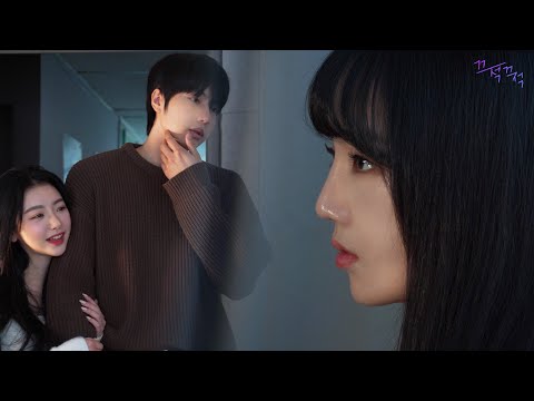 Видео: Характеристика "Trash Girl". (Writing down) | EP.10