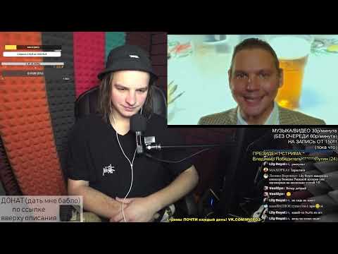 Видео: РЕАКЦИЯ: ЩЕНКИ — Я ВЫПИЛ Я ПОКУРИЛ Я ТАНЦУЮ (2022)