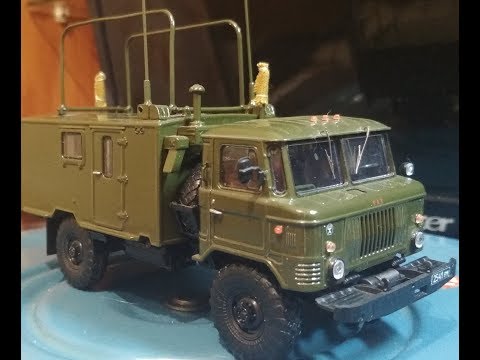 Видео: модель Газ66 кшм р142 хаки