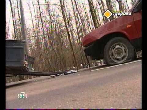 Видео: Главная дорога 23.05.09.avi