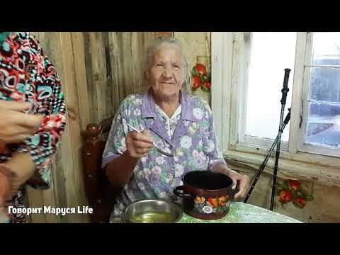 Видео: ЗАЯВИЛИСЬ НОЧЬЮ К МАМЕ 👵 Готовим шарлотку
