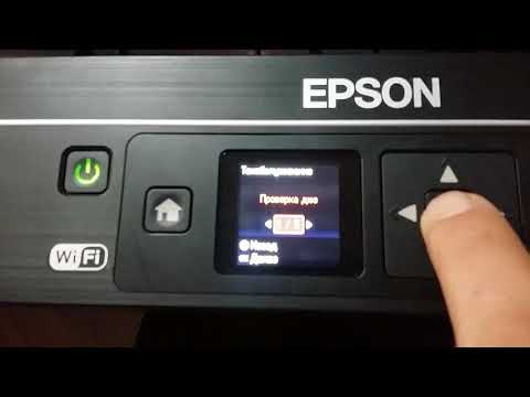 Видео: Epson xp 342 самостоятельное обслуживание и ремонт