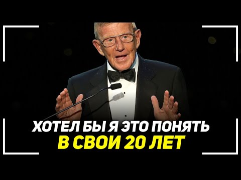 Видео: Великая Речь Тренера Лу Хольца! Три совета которые изменят твою жизнь!