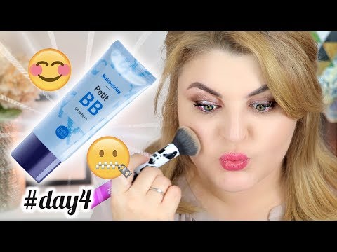 Видео: НЕДЕЛЯ ТЕСТ-ДРАЙВОВ: БЮДЖЕТНЫЙ BB КРЕМ HOLIKA HOLIKA PETIT BB / #day4