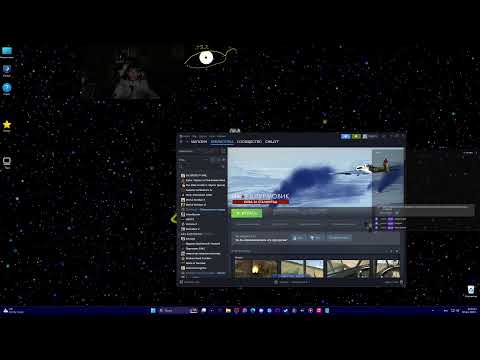 Видео: Я пи 2 литаю. Часть 1.