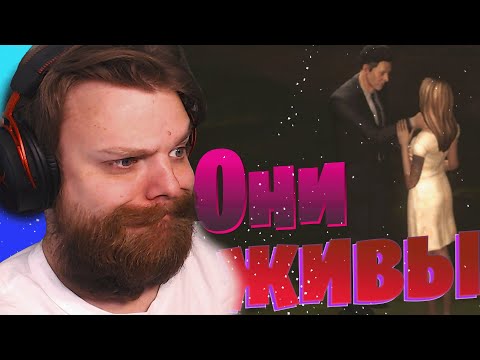 Видео: ЗВЁЗДЫ МЕРТВЫ УЖЕ МИЛЛИОНЫ ЛЕТ ХЛОЯ... ► LIFE IS STRANGE BEFORE THE STORM #12