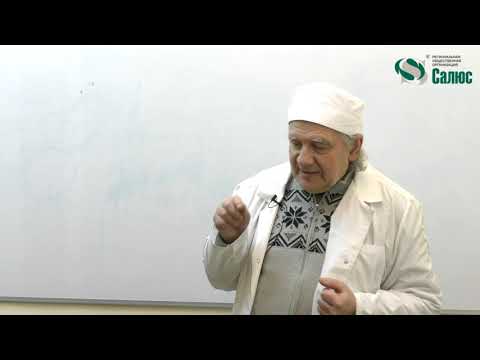 Видео: Жирорастворимые группы витаминов. Алименко А.Н. (14.02.2018)