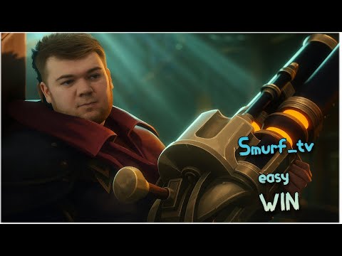 Видео: Smurf_tv гайд на Graves ! Смурф нарезка ! Лига Легенд