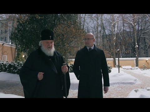 Видео: ЧЕЛОВЕК