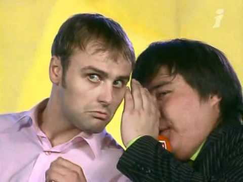 Видео: КВН Высшая лига (2006) - Астана.kz - Юрмала