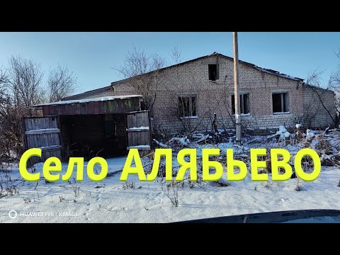 Видео: Ещё жива но тихо вымирает.