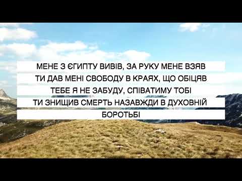 Видео: Єгипет