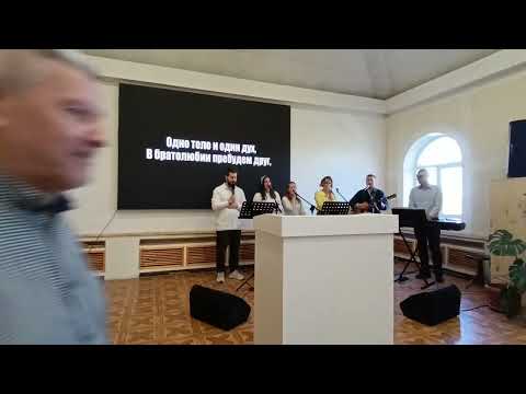 Видео: Богослужение 14 сентября 2025 года.