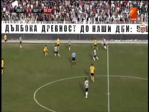 Видео: Локомотив Пловдив - Ботев Пловдив (2 : 2) 04.11.2012 2nd half