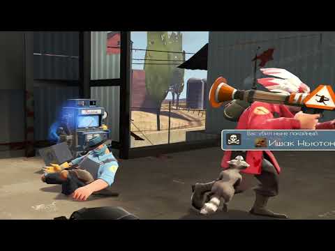 Видео: Очень Прикольные ники игроков в Team Fortress 2