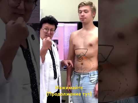 Видео: Диафрагмальное дыхание!