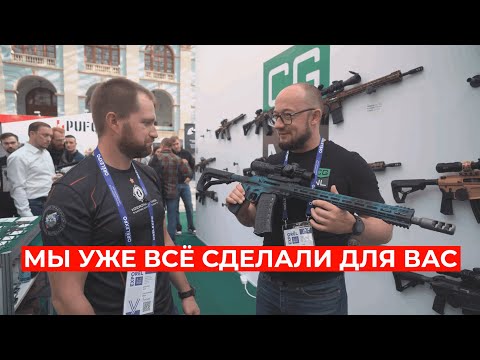 Видео: CGNL на выставке Орёл Экспо #IPSC #shootingsoft