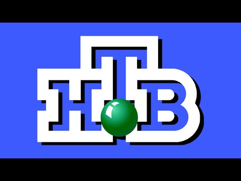 Видео: Программа передач и окончание эфира (НТВ, 22.08.1999)