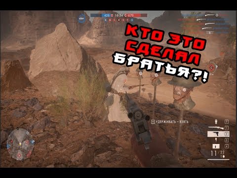 Видео: 5 минут ностальгии (Battlefield:1) (2)