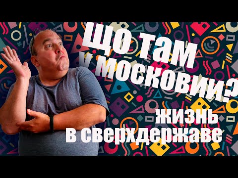 Видео: рассказы в картинках... то что вы не видели, но хотите увидеть!!!  | OlpopCast 2024