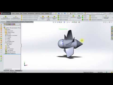 Видео: 5.1 Построение (упрощенной) 3D модели осевого вентилятора в SolidWorks