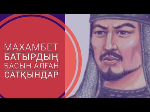 Видео: Қараой. (Әңгіме) Тәкен ӘЛІМҚҰЛОВ.  Оқыған Базаркүл ҚАЛБЫР.