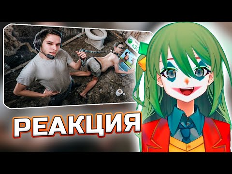 Видео: CONWAY СМОТРИТ: Месяц платил скуфу за выдуманную работу | Azazin Kreet