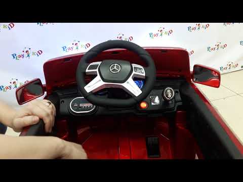 Видео: Обзор детского электромобиля Mercedes Benz ML350