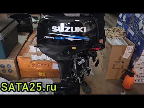 Видео: Лодочный мотор Suzuki dt30