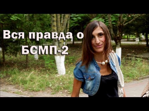 Видео: Разоблачение БСМП Ростов-на-Дону | Поймали воровку | Алина Ростовская