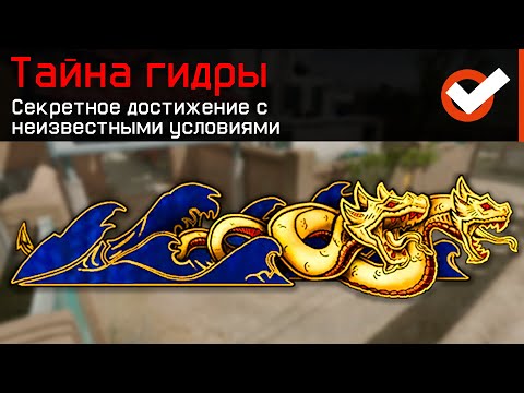 Видео: 10 ЛЕГКИХ, НО ПРИ ЭТОМ КРАСИВЫХ ДОСТИЖЕНИЙ WARFACE
